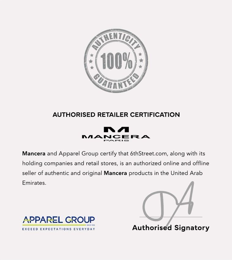 عطر كوكو فانيل أو دي بارفان , 120 مل