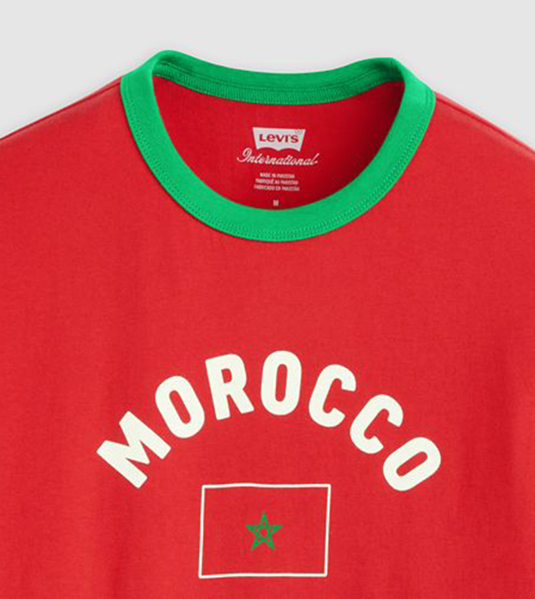 تيشيرت جيرسي فيفا المغرب