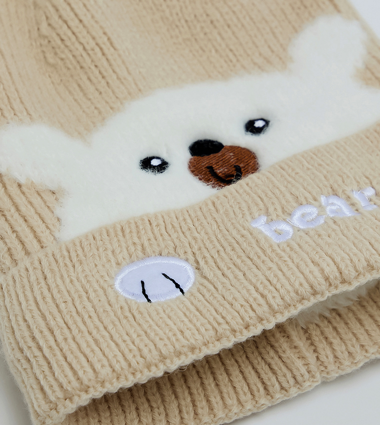 Patterned Beanie with Pom-Pom