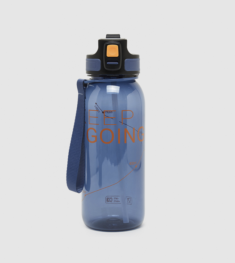Printed Sipper Water Bottle