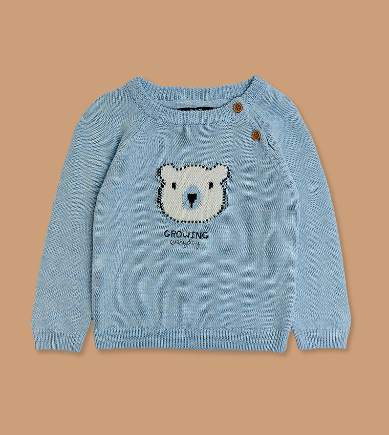 Patterned Knitted Clothing Set