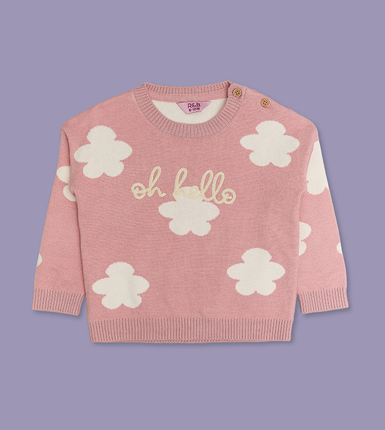 Patterned Furry Clothing Set