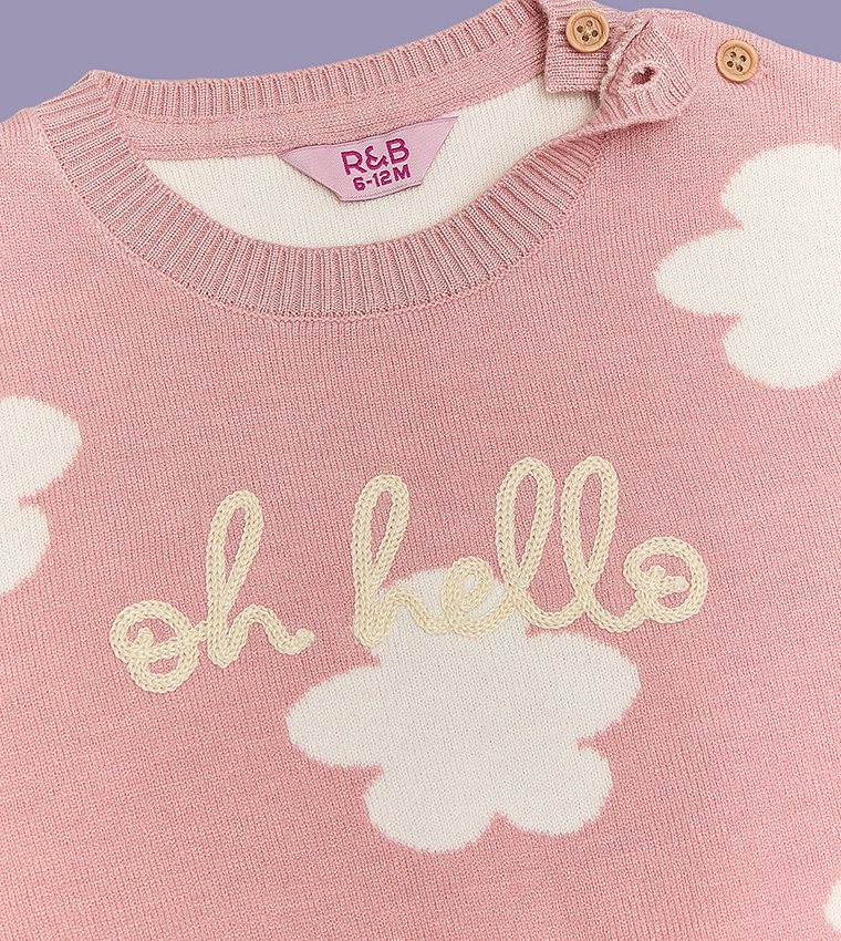 Patterned Furry Clothing Set