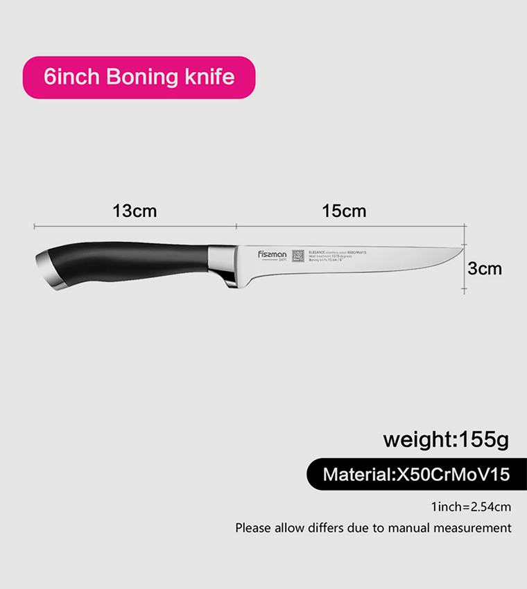 سكين من الفولاذ المقاوم للصدأ 6 بوصة