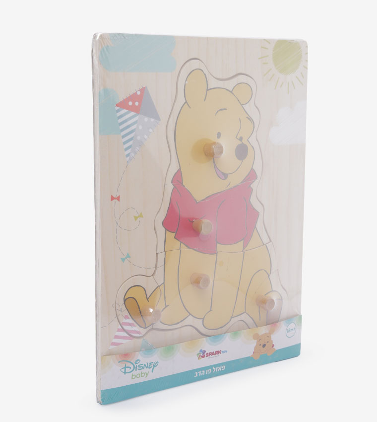 Disney 3 In 1 Panoramic Puzzle Set