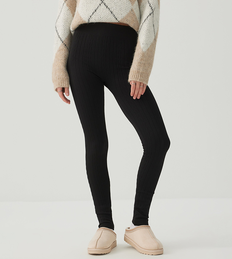 اردين  ليقينز - أسود leggings