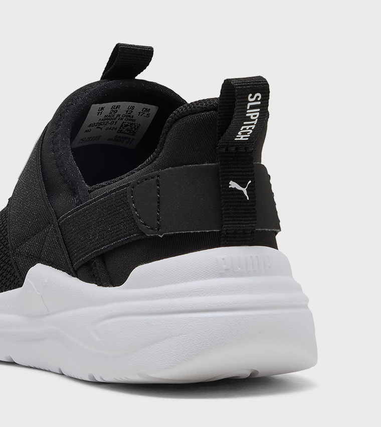 سنيكرز سوفت وايرد 2 سليبتش بشعار