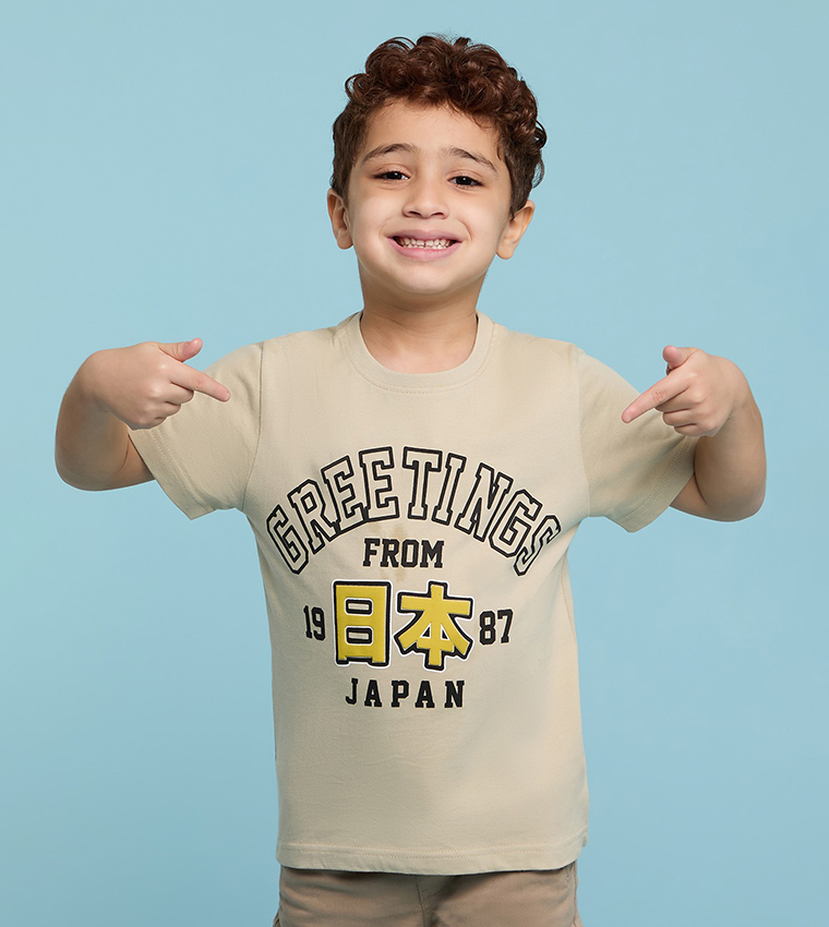 Printed T-Shirt with Crew Neck and Short Sleeves