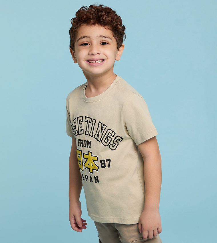 Printed T-Shirt with Crew Neck and Short Sleeves