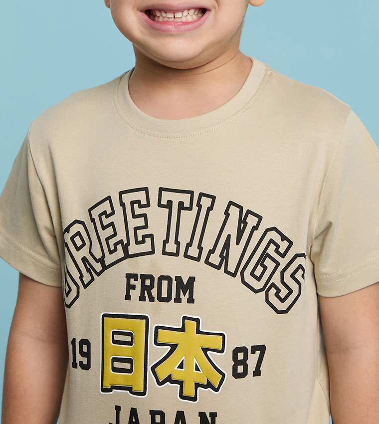 Printed T-Shirt with Crew Neck and Short Sleeves