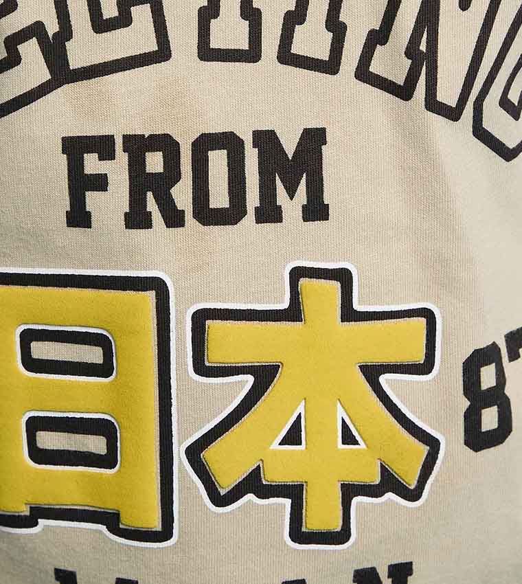 Printed T-Shirt with Crew Neck and Short Sleeves