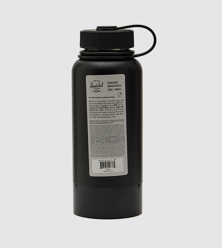Insulated Water Bottle, 940ml