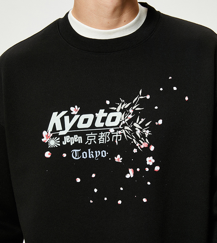 Far East Printed Crew Neck Relax Fit Sweatshirt
