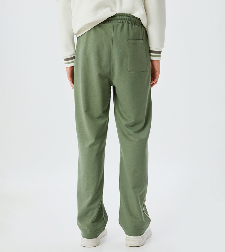 Contrast Piping Drawstring Waist Sweatpants