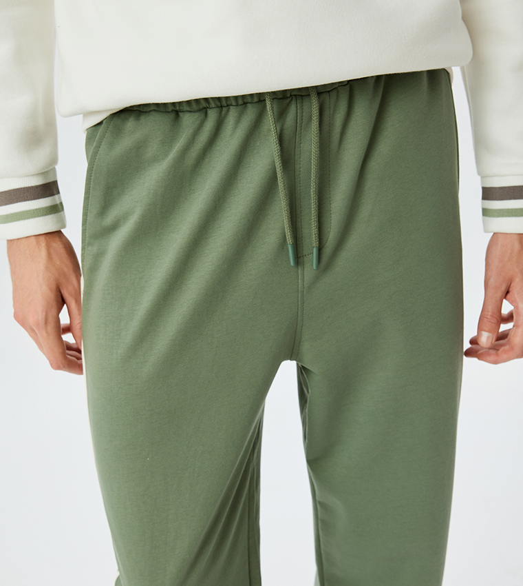 Contrast Piping Drawstring Waist Sweatpants
