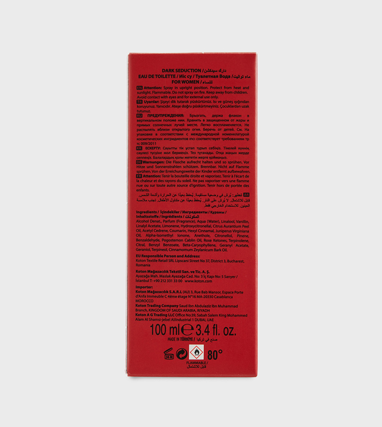 عطر دارك سيدكشن - 100 مل