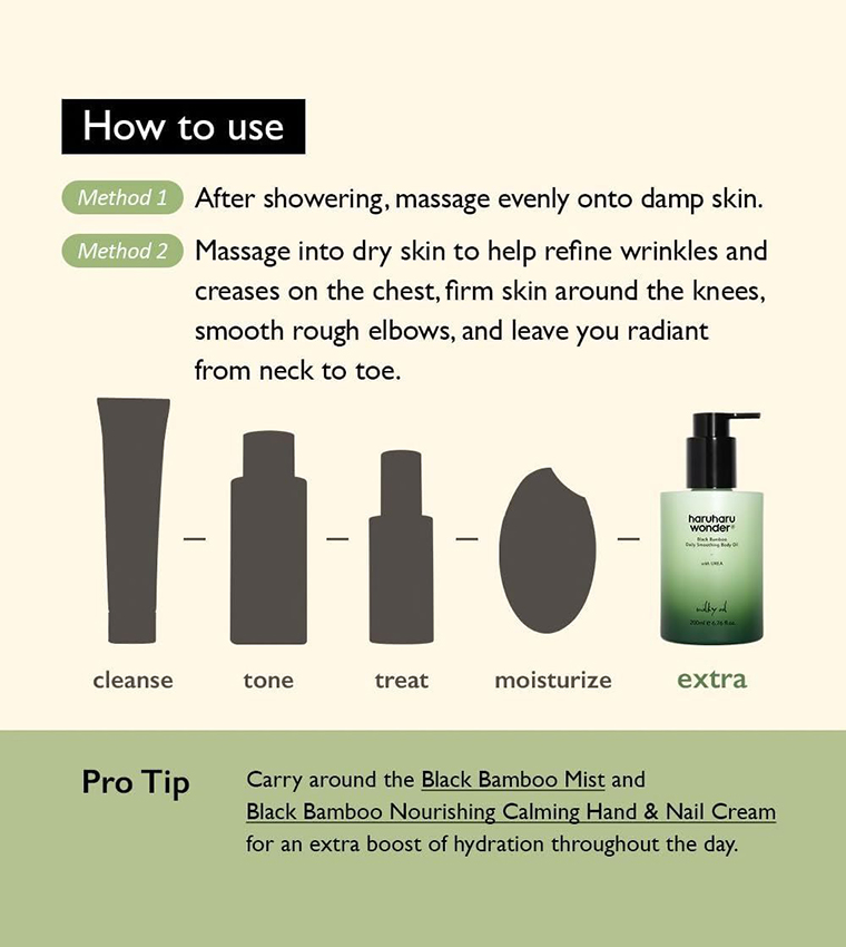 Black Bamboo Daily Smoothing Body Oil, 200ml
