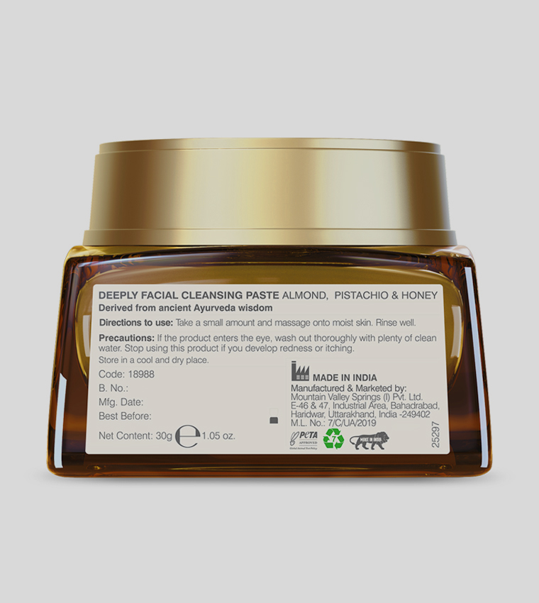 Almond Pistachio & Honey Facial Cleanser, 30g
