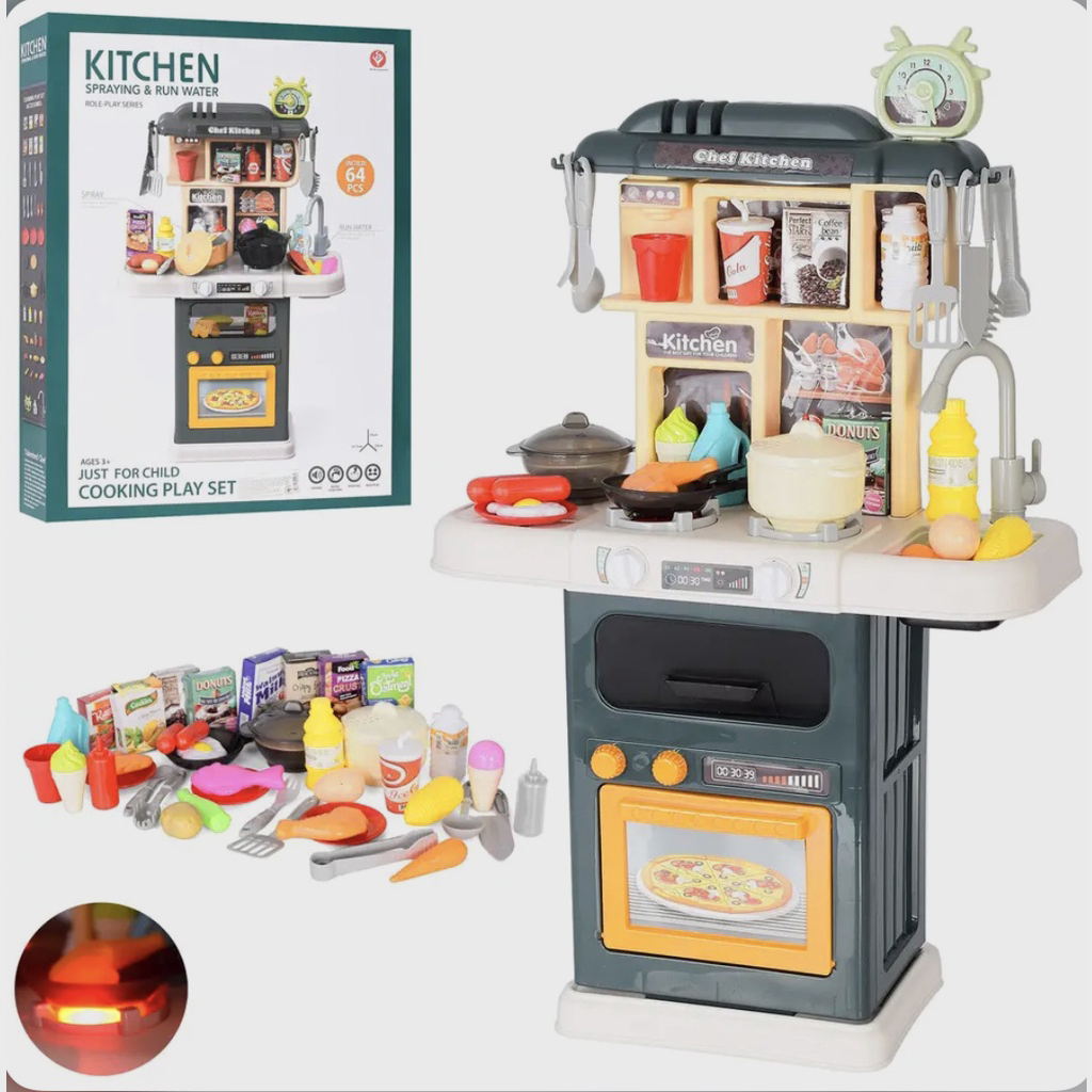 Kitchen Role-Play Set with Spraying & Run Water Function Plus- 64 Pieces