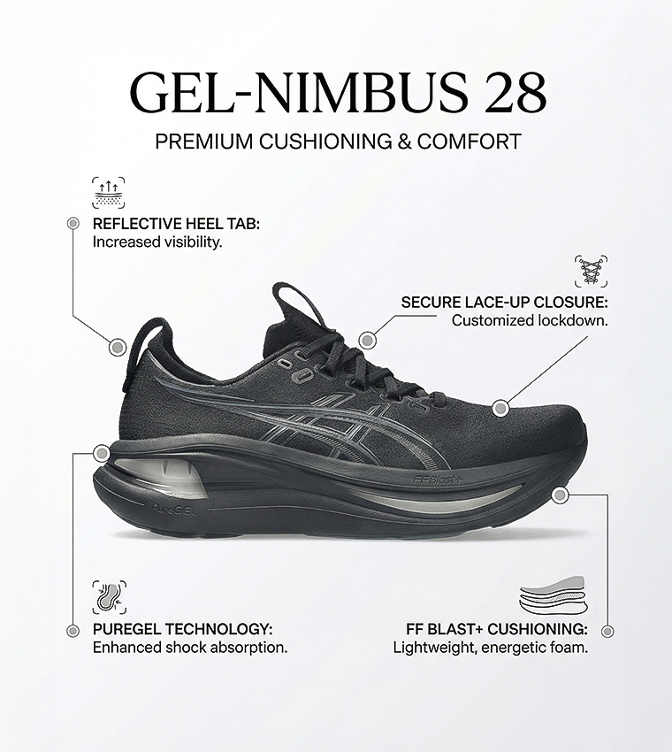 حذاء جري جل - نيمبوس ٢٨