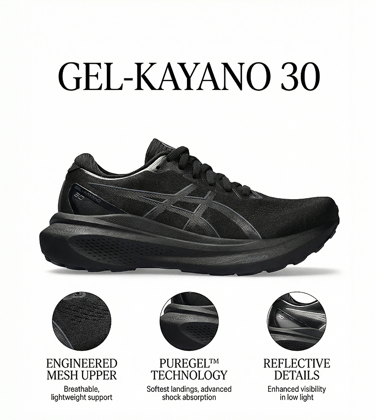 حذاء جري برباط 