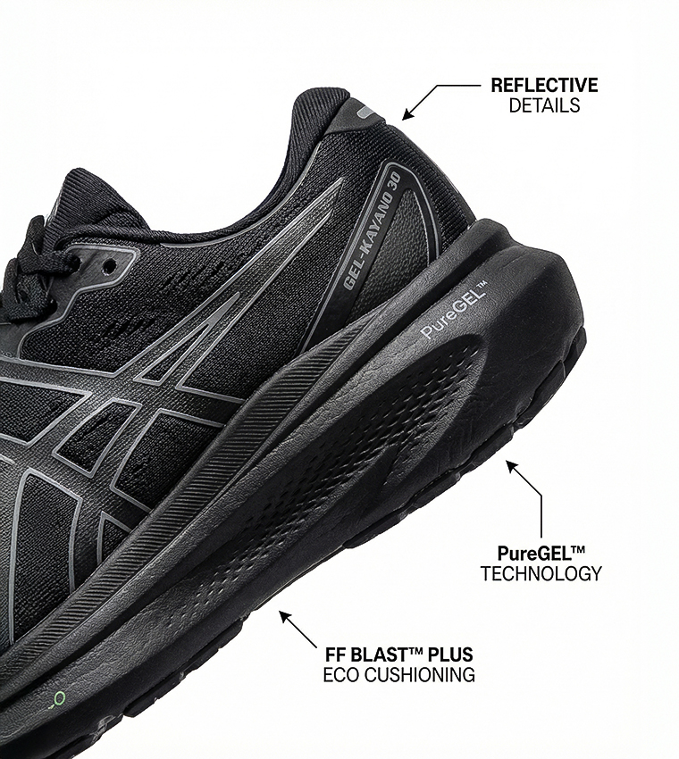 حذاء جري برباط 