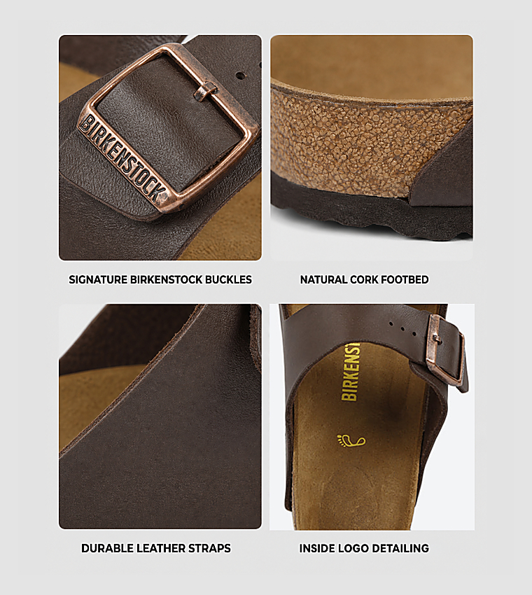 ARIZONA DARK BROWN