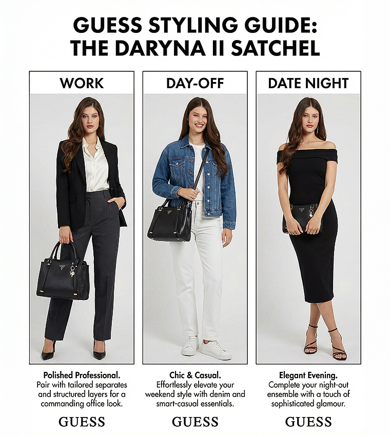 شنطة ساتشيل دارينا بشعار