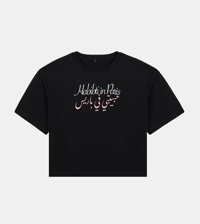 Typography Graphic Short Sleeve Cropped T-shirt