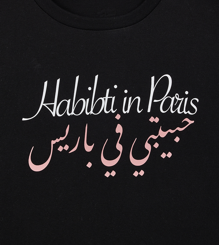 Typography Graphic Short Sleeve Cropped T-shirt