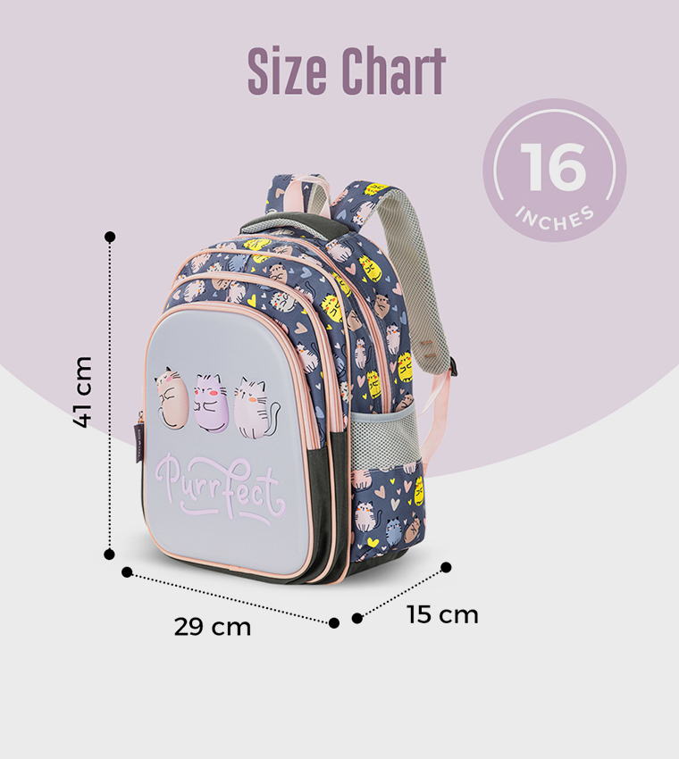 حقيبة مدرسية بطبعة مقاس 16 إنش مع مقلمة