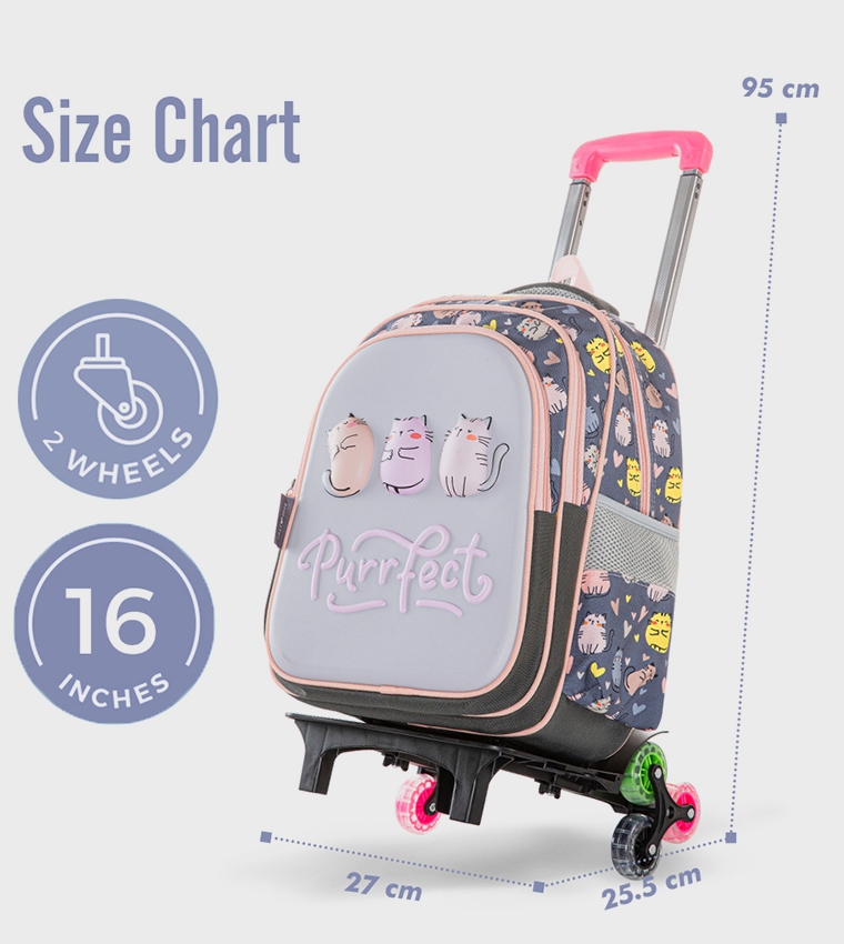 حقيبة مدرسية بطبعة مقاس 16 إنش مع مقلمة