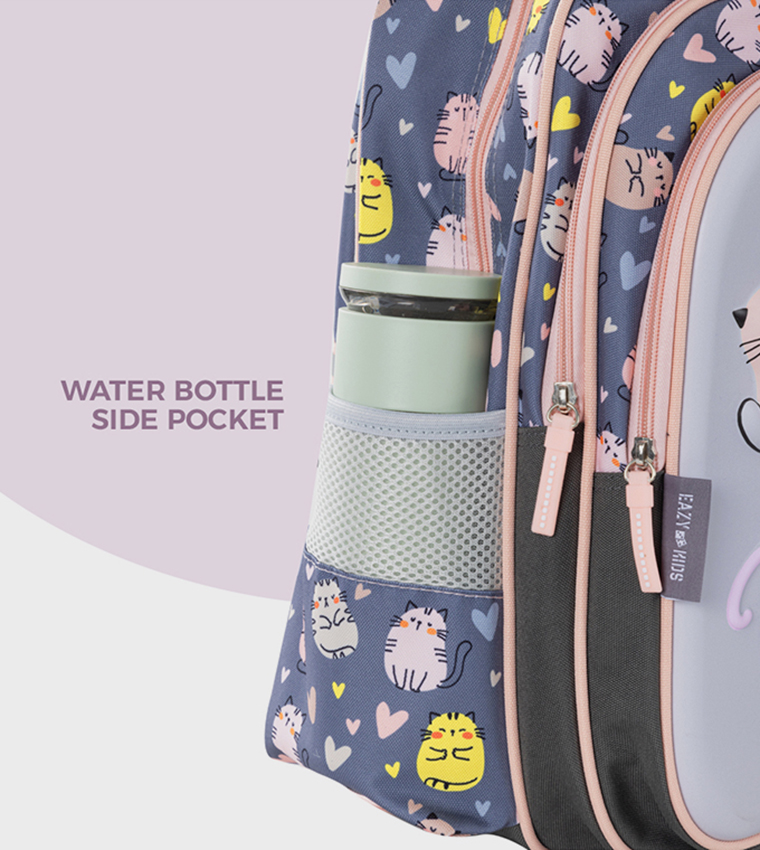 حقيبة مدرسية بطبعة مقاس 16 إنش مع مقلمة