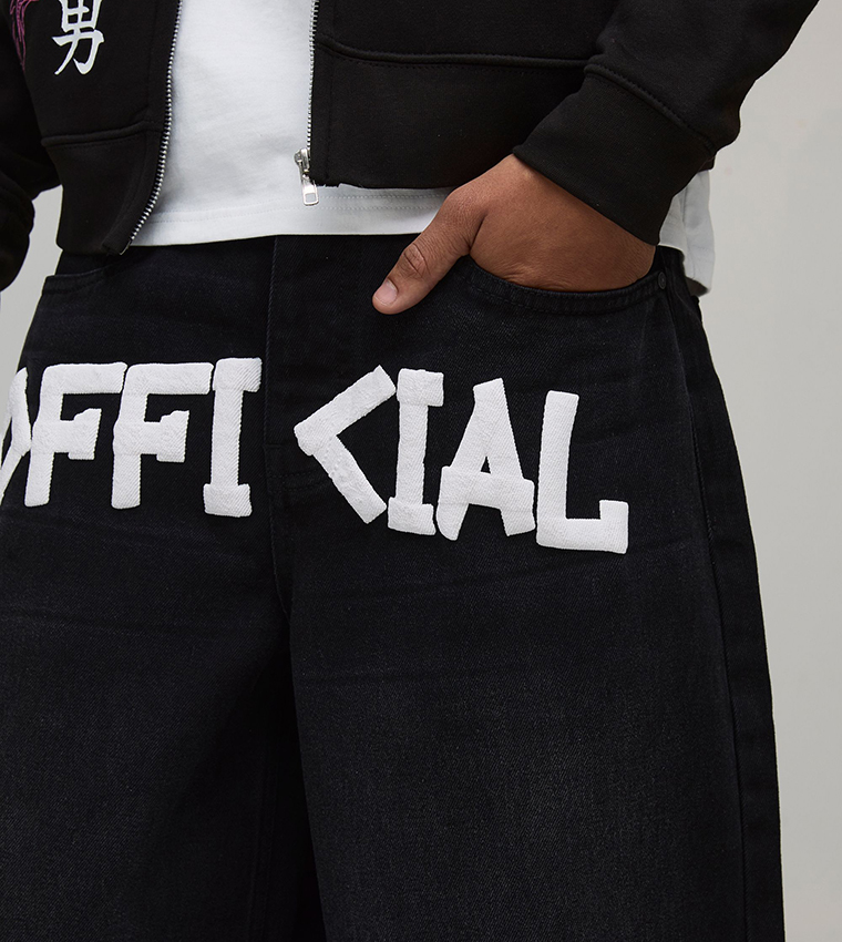 Tape Effect Crotch Print Baggy Fit Jeans