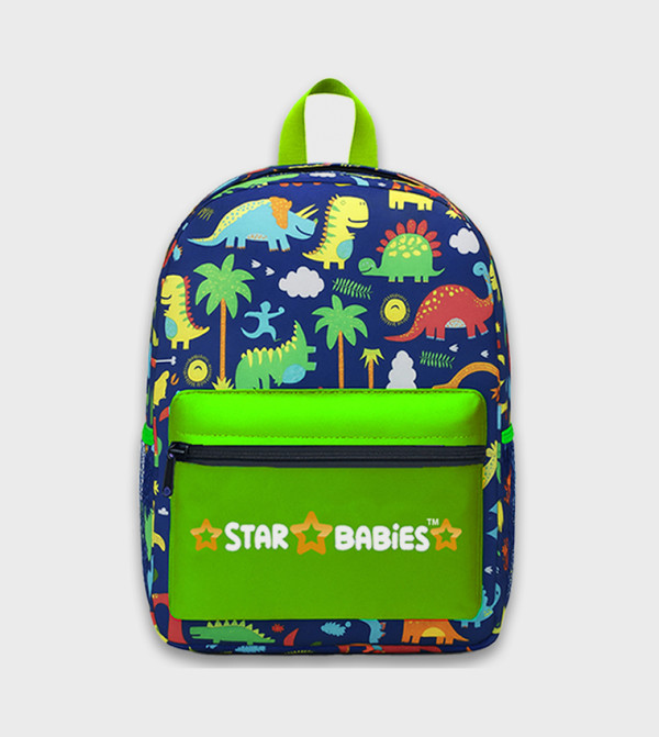 Jungle Print Backpack - 16inch/41cm