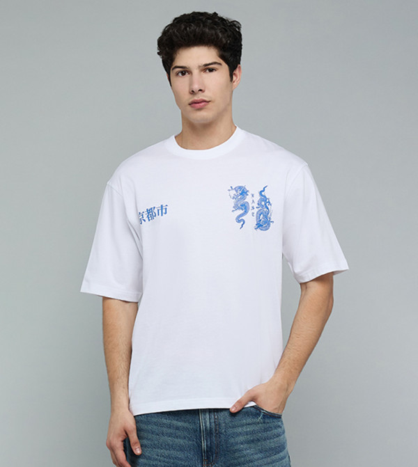 Printed T-Shirt with Crew Neck and Short Sleeves