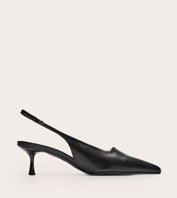 Faux Leather Slingback Pumps