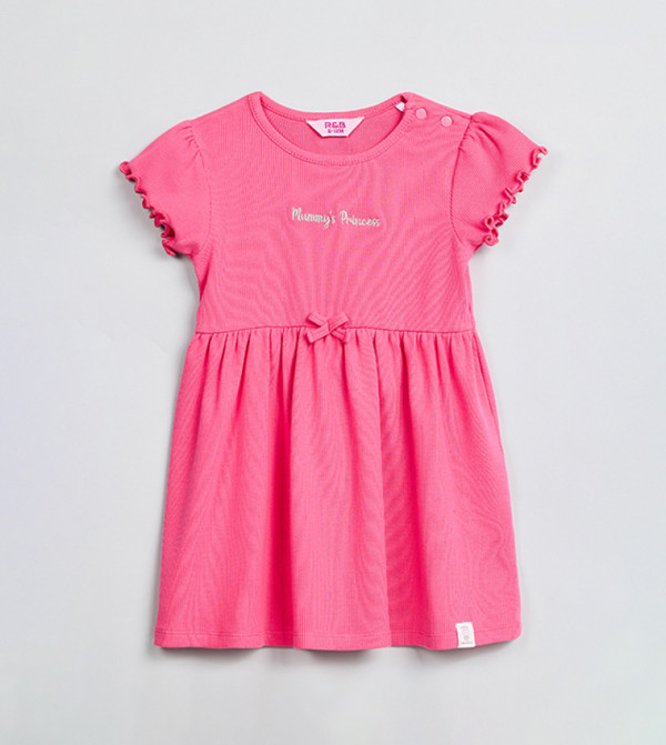 Ribbed Fit & Flare Dress with Crew Neck and Short Sleeves