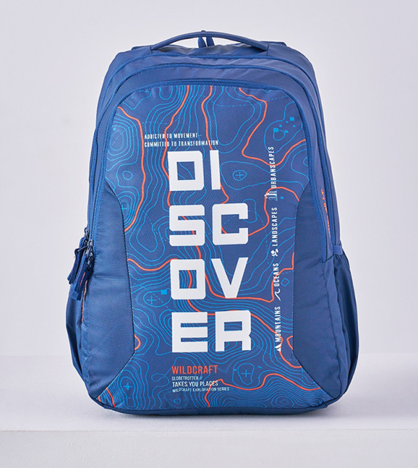ATLAS 45 LP DISCOVER Printed Backpack