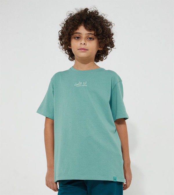 Arabic Typography Print Short Sleeve Oversized T-shirt