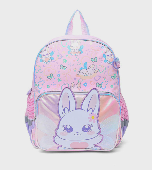 حقيبة ظهر مطرزة بسحّاب 