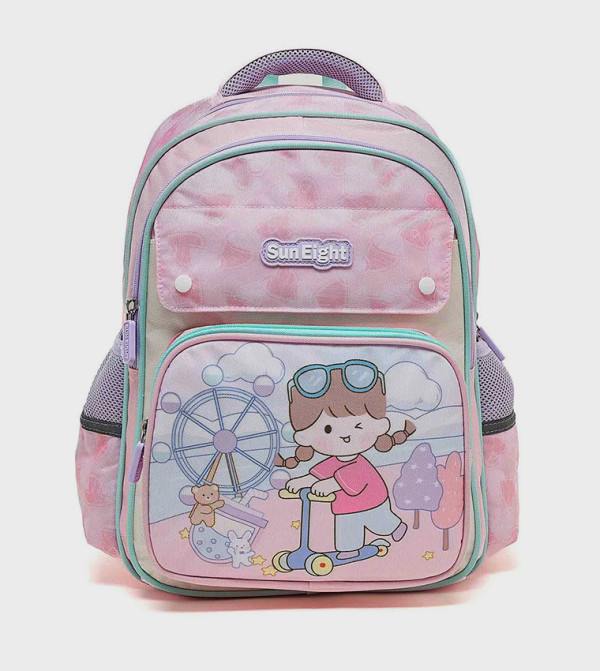 Printed Zip Around Backpack