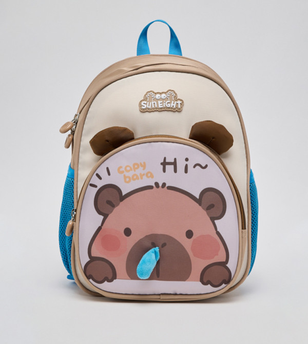 Printed Backpack