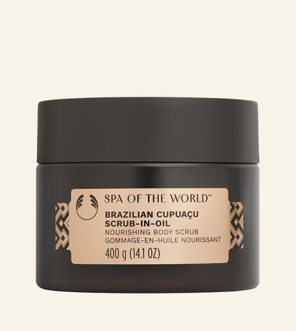 Brazilian Cupuaçu​ Scrub-In-Oil​, 400g