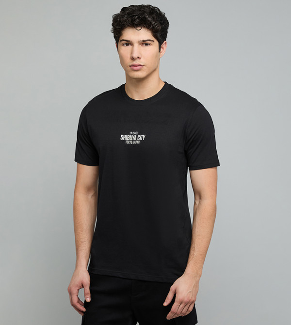 Printed Active T-Shirt with Crew Neck and Short Sleeves