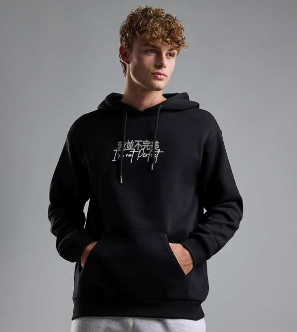 Typography Print Hooded Jacket with Zipper Closure