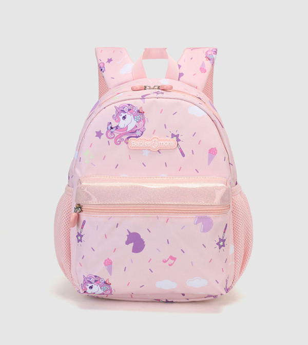 حقيبة ظهر بطبعة وجيب أمامي