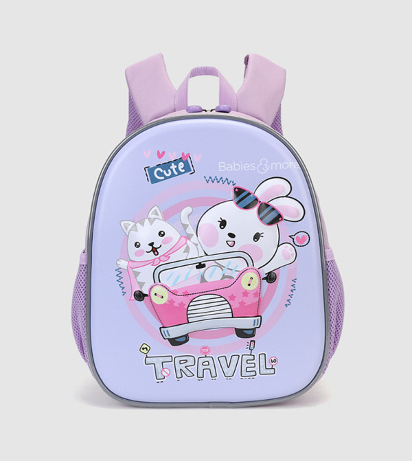 Printed Zip-Closure Backpack