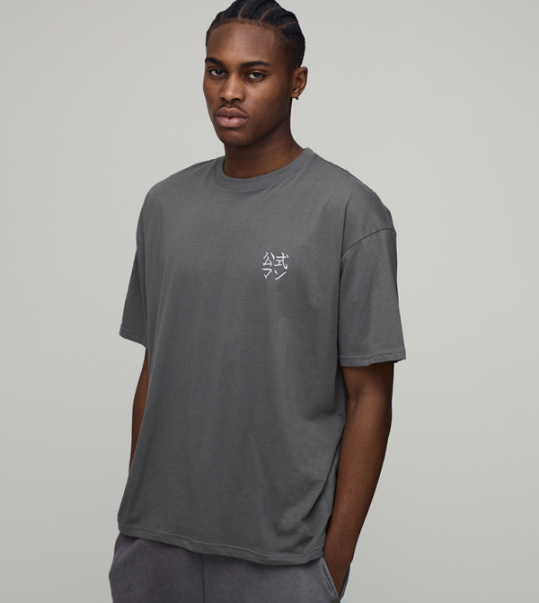 Logo Embroidered Oversized T-Shirt