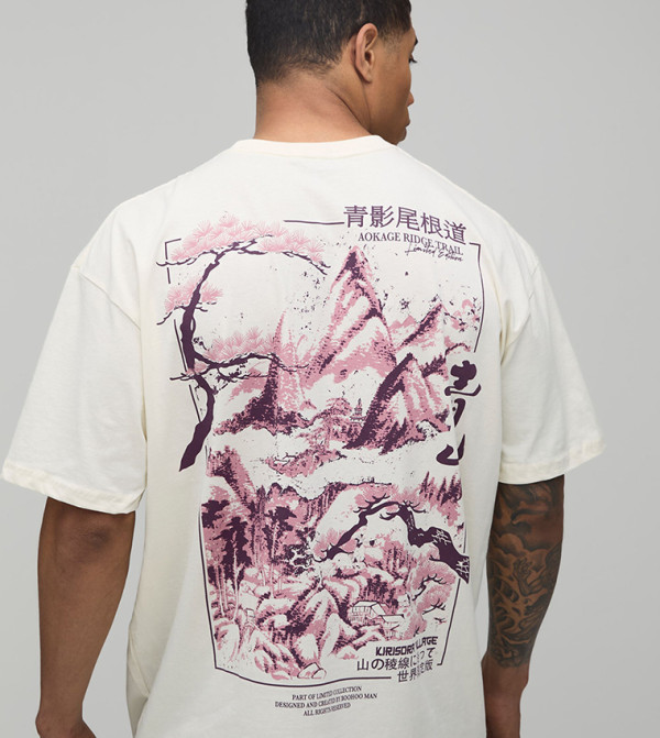 تيشيرت أوفرسايز بطبعة